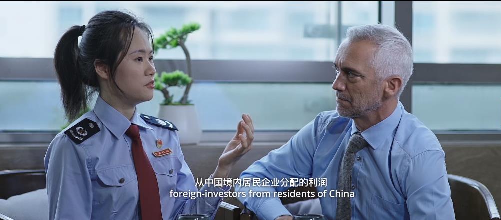 招商引资税收优惠政策条款,当日资讯