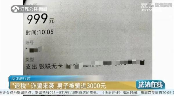 兼职的个人所得税怎么返还,当日推荐
