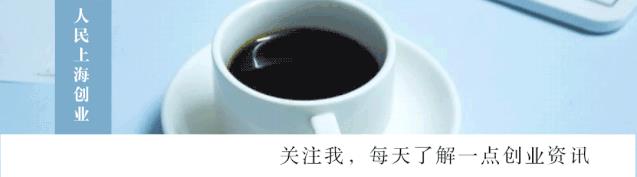 小规模纳税人个人所得税免征,当日表述