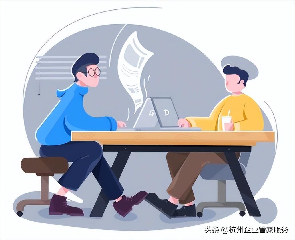 有限公司需要缴纳哪些税款,今日解读