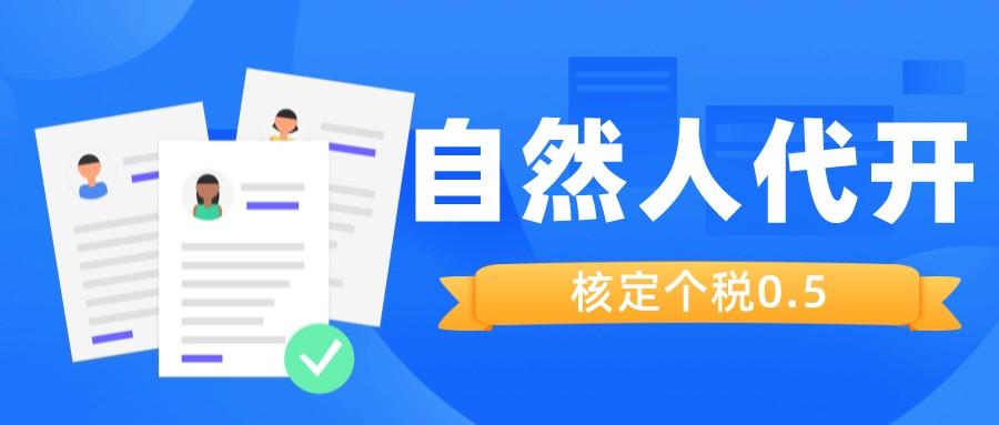 江西返税政策在哪里查,1分钟前更新