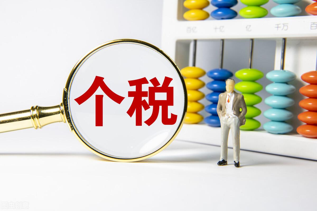 新办企业所得税优惠政策时间,近期要点