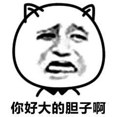 小规模纳税人缺成本票怎么办,本月认识