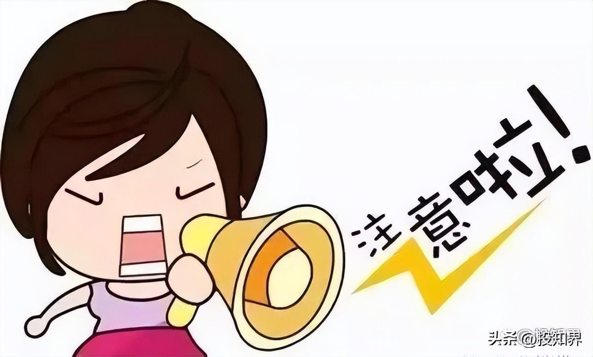 核定征收纳税人开票,近期阐述