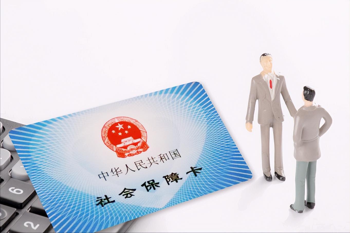 个体工商户要缴纳哪些税,本月解读
