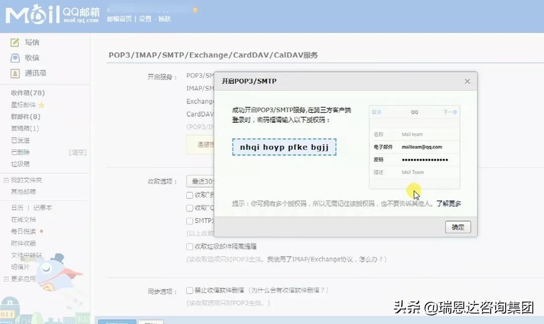 天津注册公司税收优惠政策,实时阐释