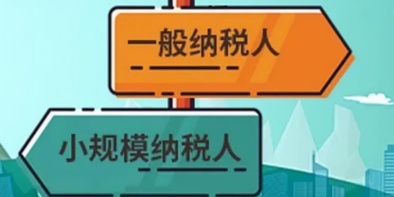 申请核定征收需要什么资料吗,今日认识