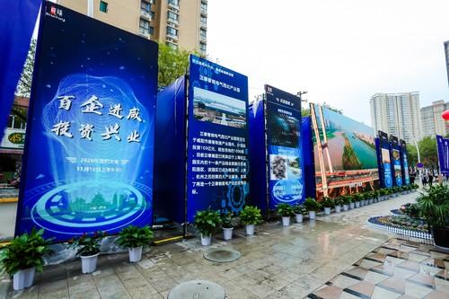 咸阳财税公司排名,今日研读