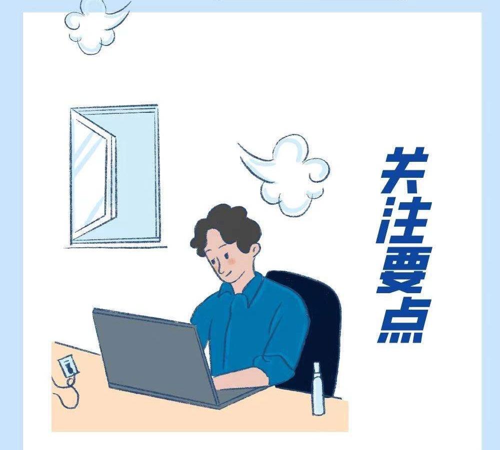 小微企业所得税优惠政策举例,实时诠释