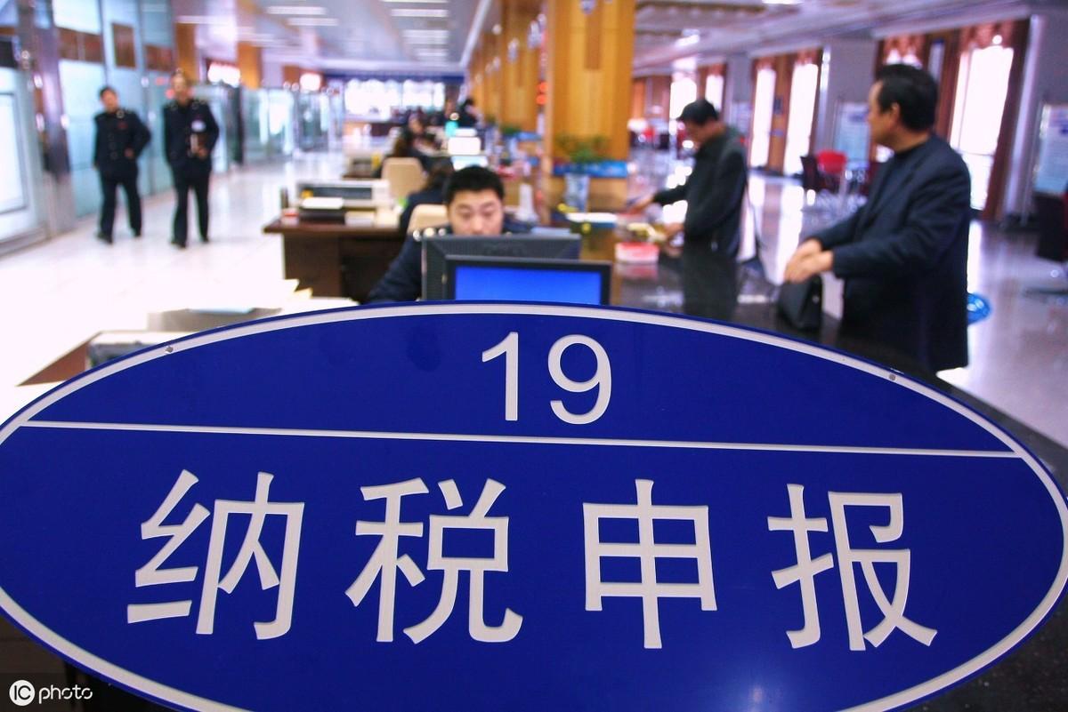 核定征收的政策有哪些,近期热点