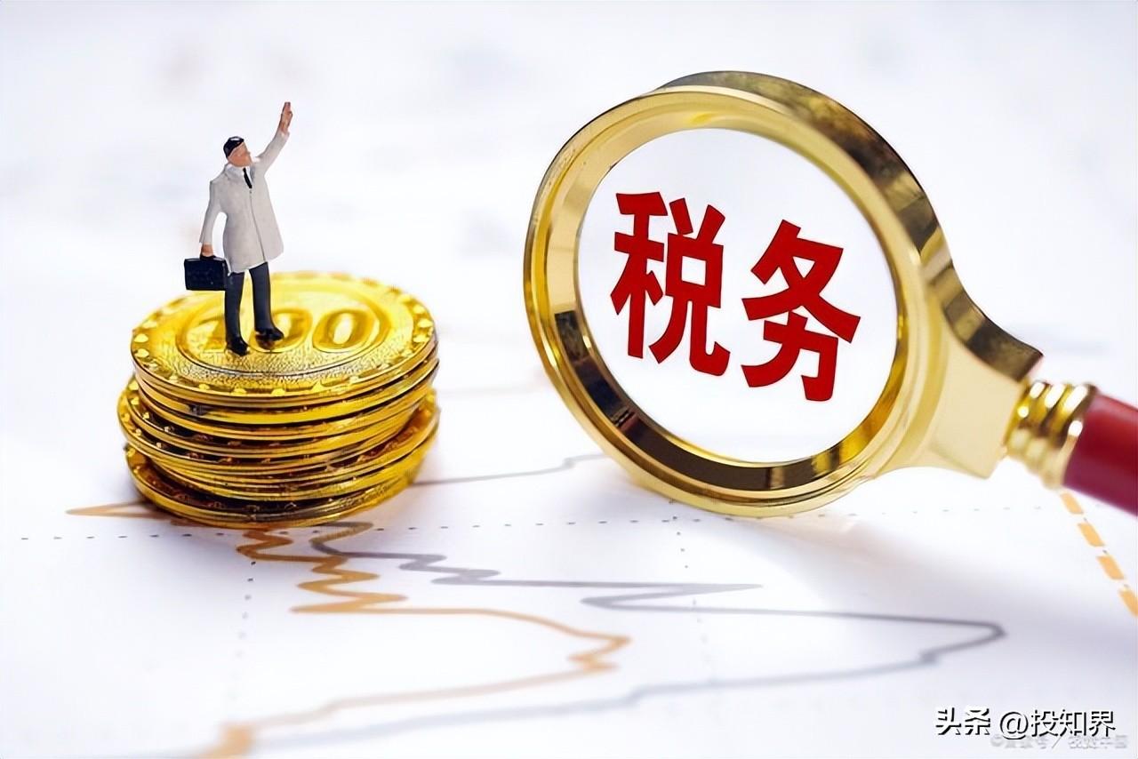 小规模纳税人缺成本票怎么办,本月认识