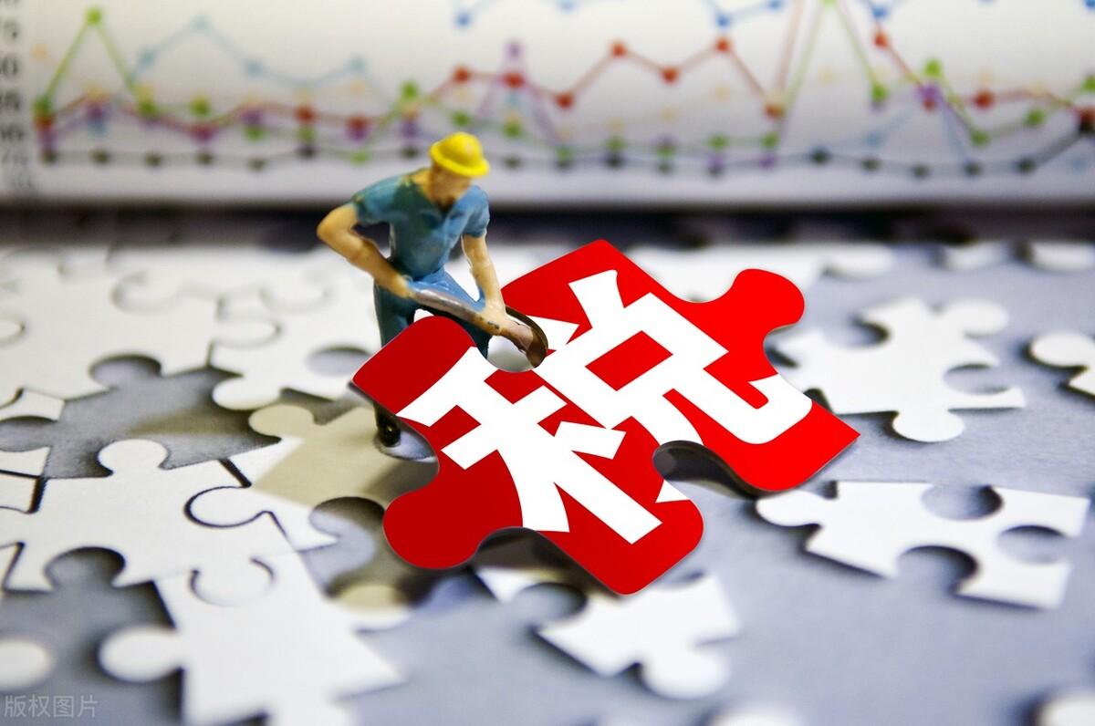 企业纳税等级有哪些,当日理解