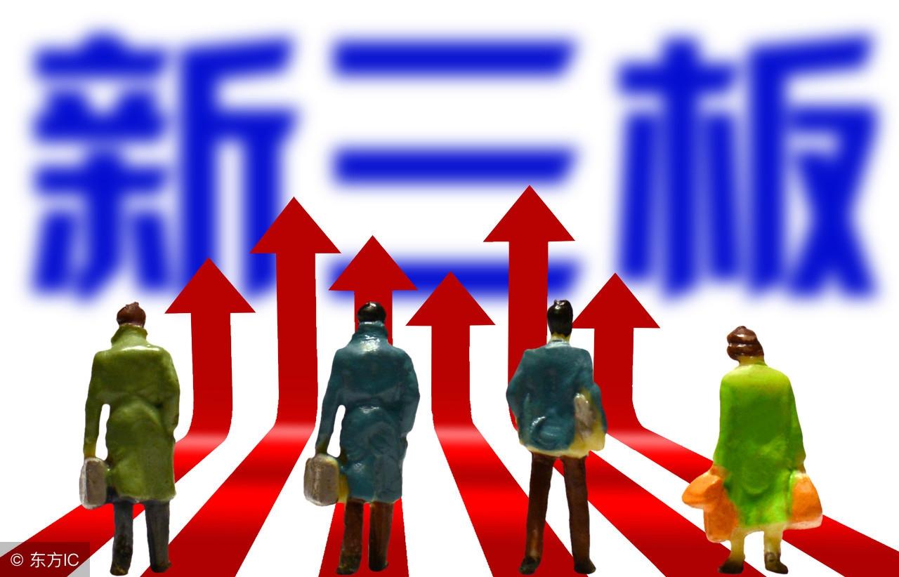 核定征收查账征收差额,实时阐述