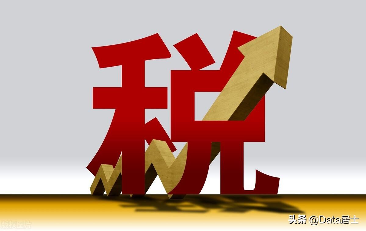青岛一年税收多少钱算高,今日商讯