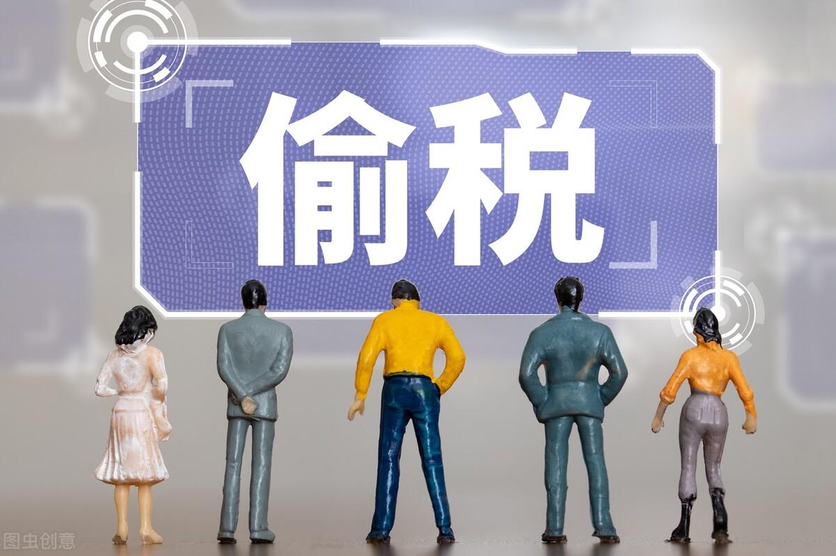 哪些需要进行纳税调整,近期热点