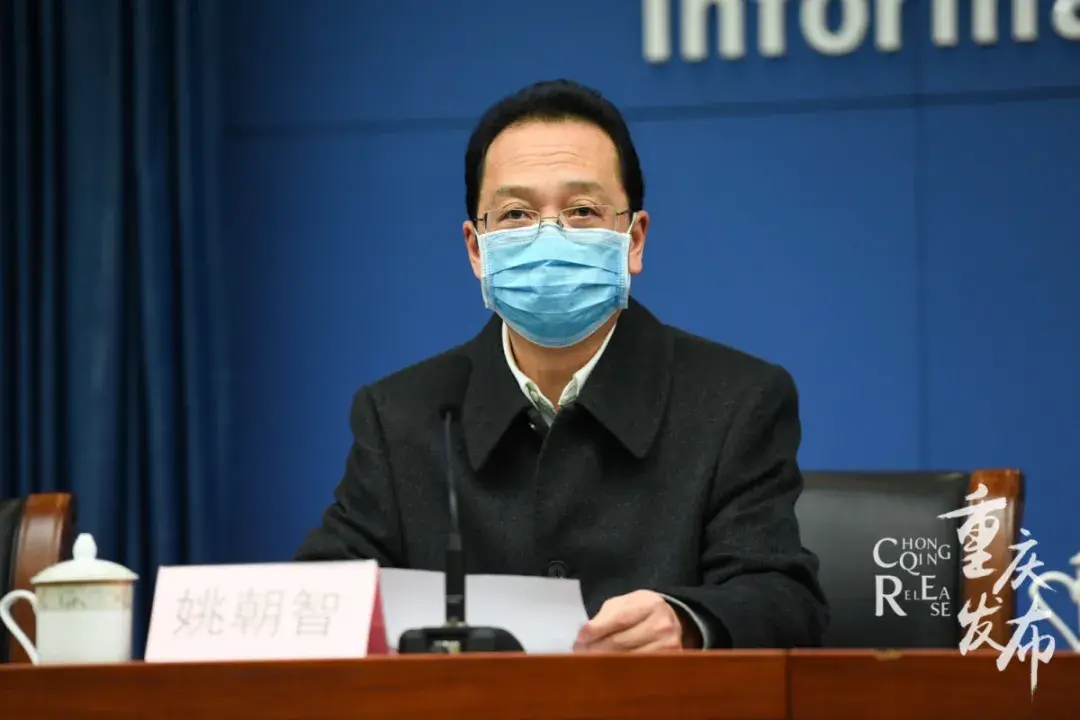 重庆个体户核定征收免税,当日解释