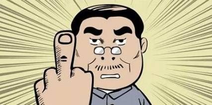 深圳核定征收申请条件有哪些,近期要点