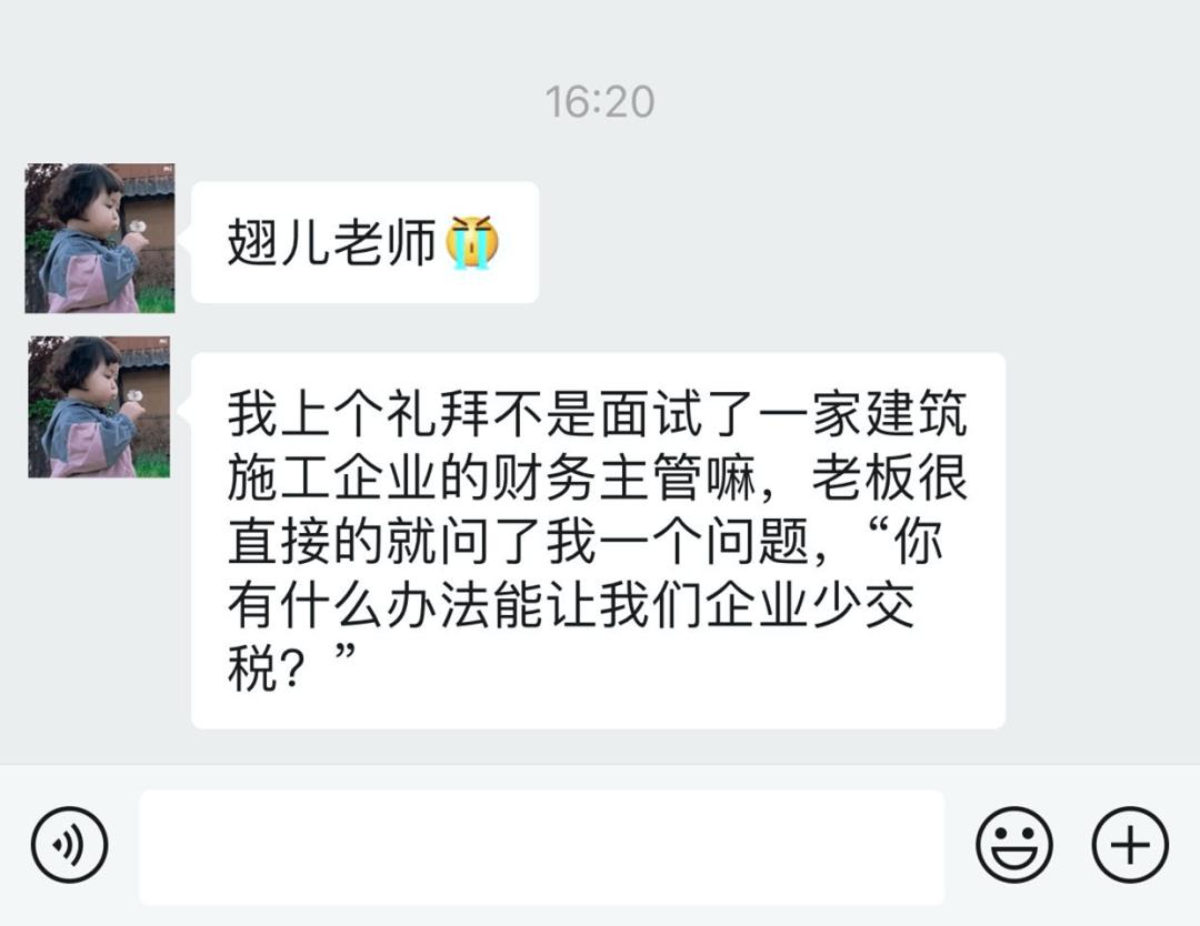 税收减免的方式有哪些种类,7分钟前更新