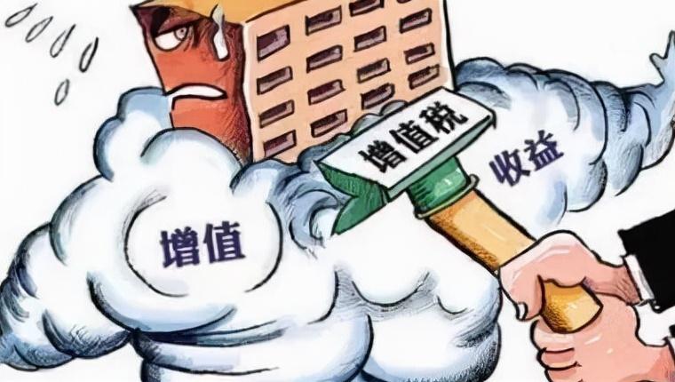 建筑行业企业所得税优惠政策,今日推荐