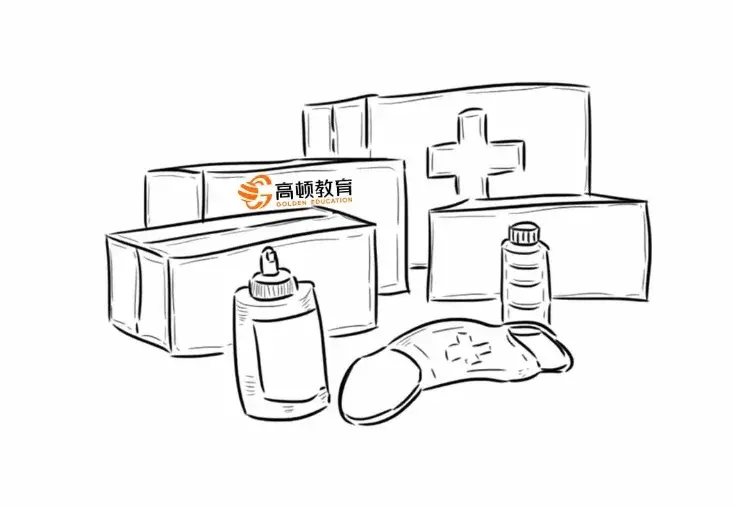 个人所得税免税额度,今日研读