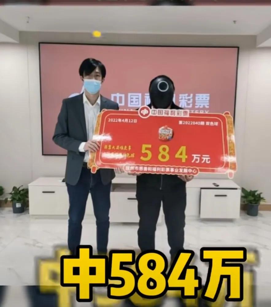 中奖100万交税多少钱,当日诠释