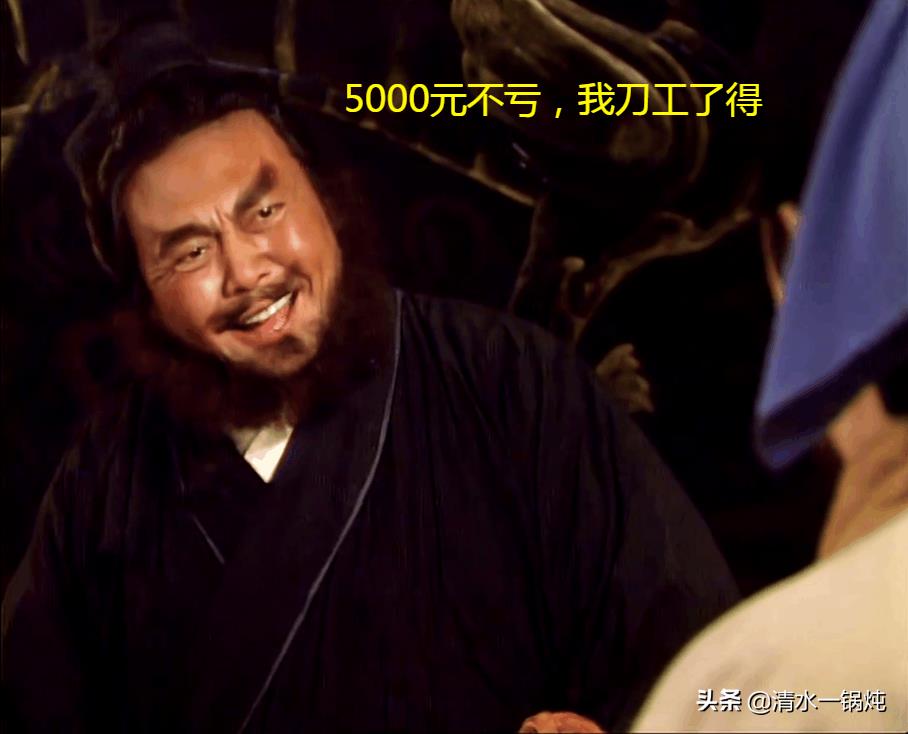 个人开劳务费是多少免缴税,近期信息