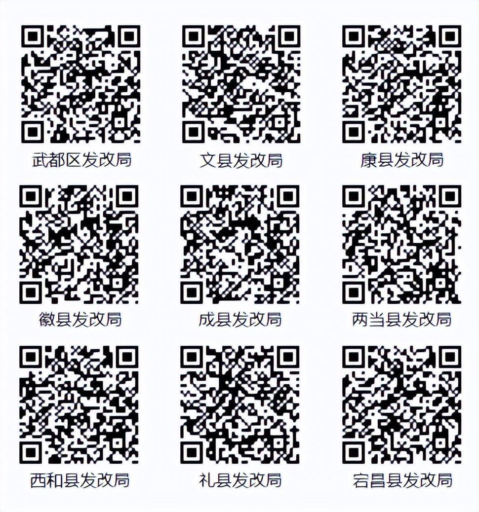 招商引资政府奖励的钱扣税吗,当日阐述