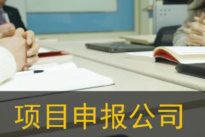 小微企业减免税如何计算,近期资讯