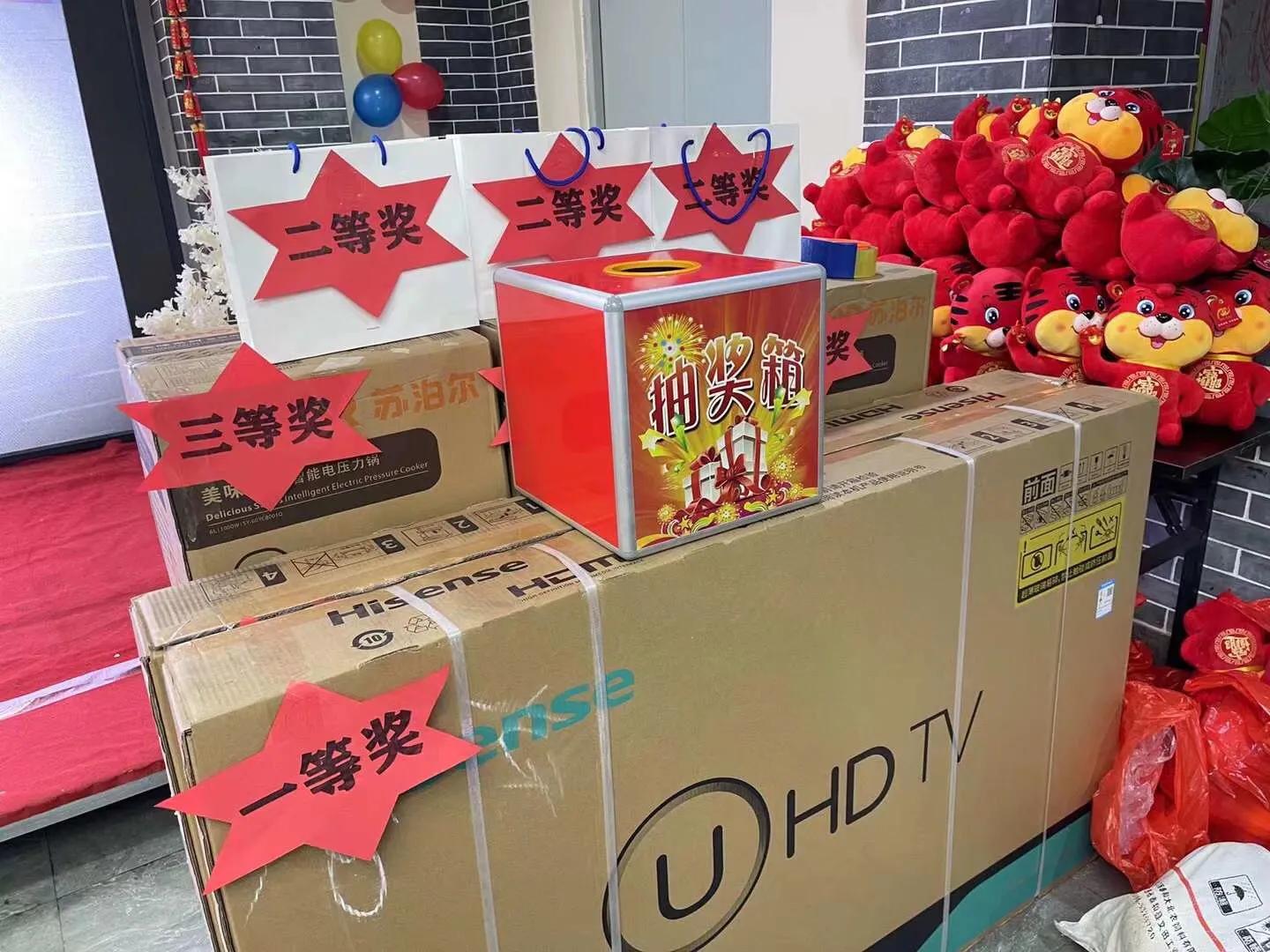 税收奖励申请报告,实时解答