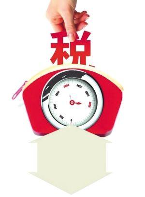 有限公司能不能做核定征收,本月解读