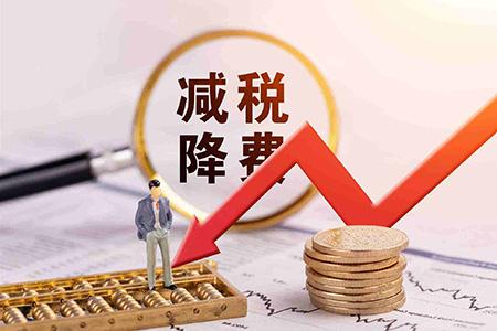 企业所得税返还吗,8分钟前更新