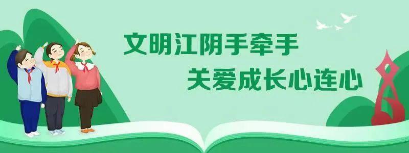 江苏税务咨询热线,今日解读