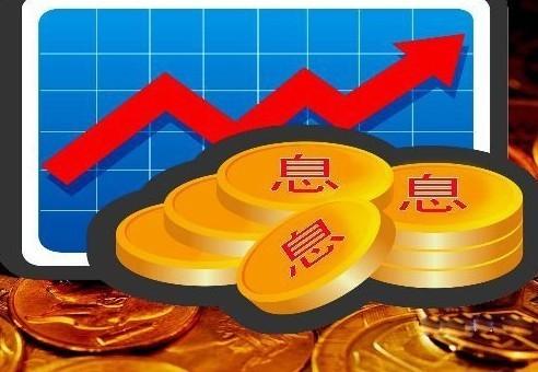 个体核定征收的计算方法是,7分钟前更新