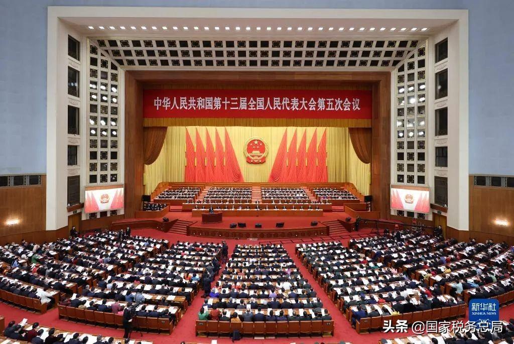 地方财政税收返还比例,实时表述