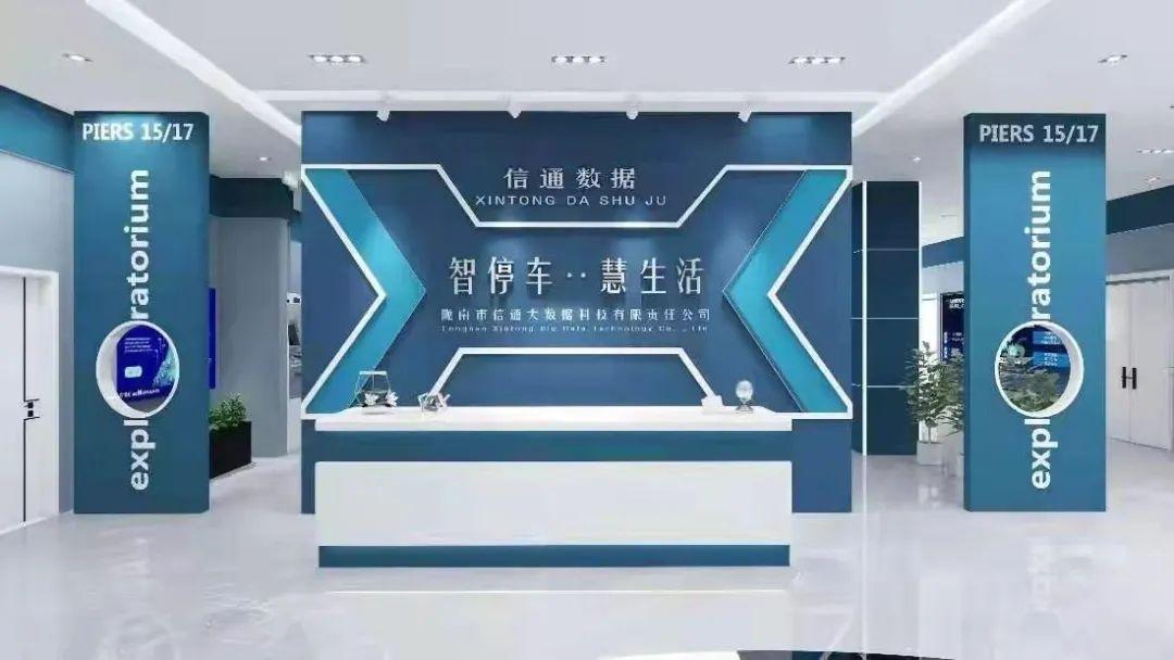 招商引资政府奖励的钱扣税吗,当日阐述