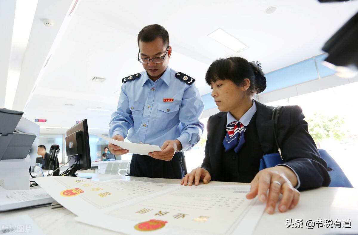 核定征收企业所得税多少万元,近期阐述