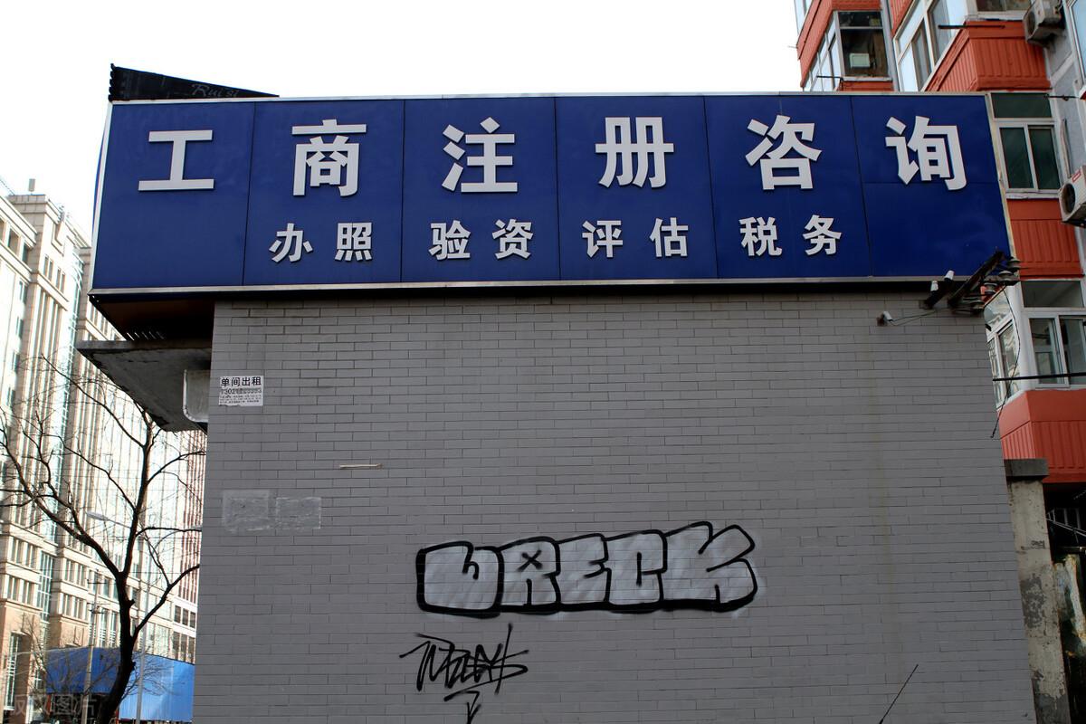财税获客平台有哪些公司,当日要点