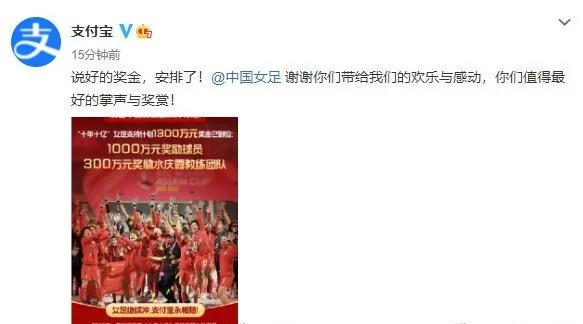 政府奖励是否缴纳企业所得税,今日推荐