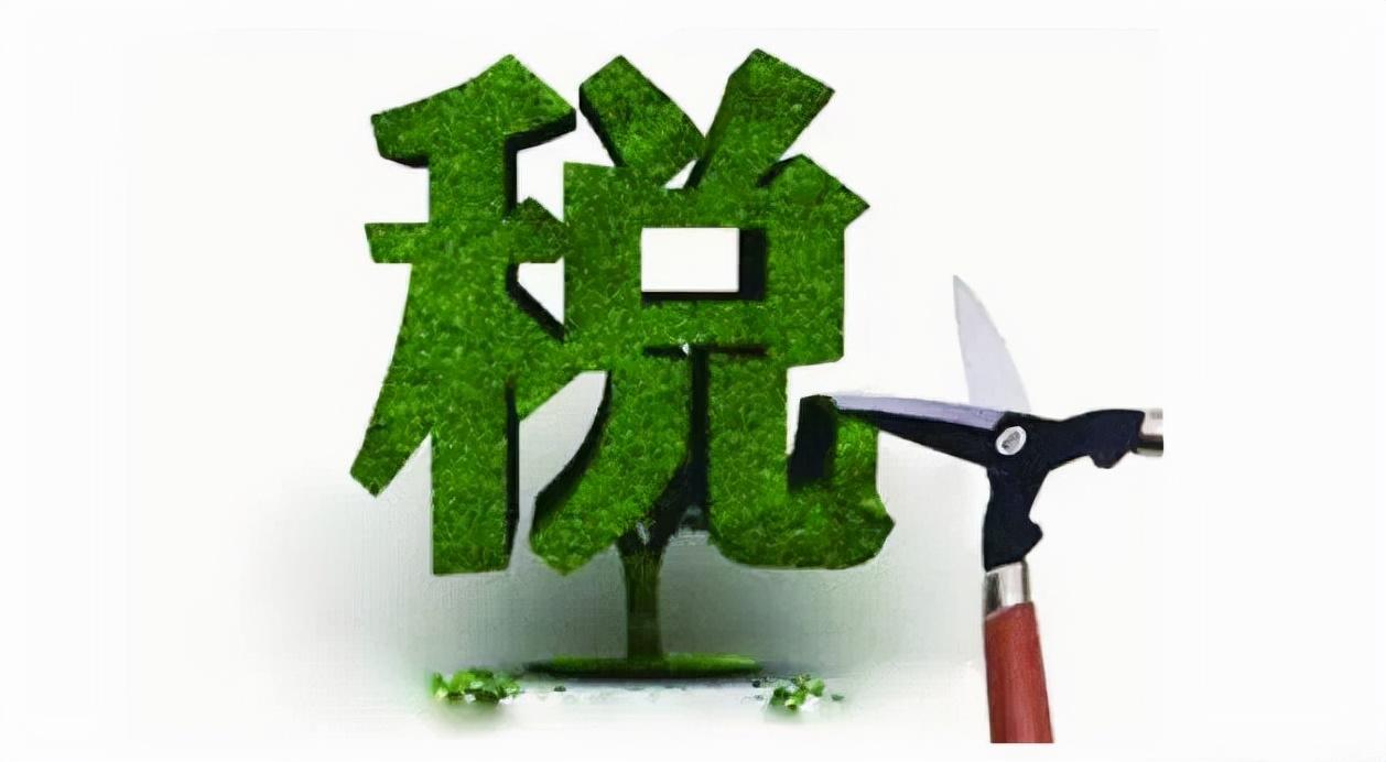 私营独资企业核定征收,实时阐释