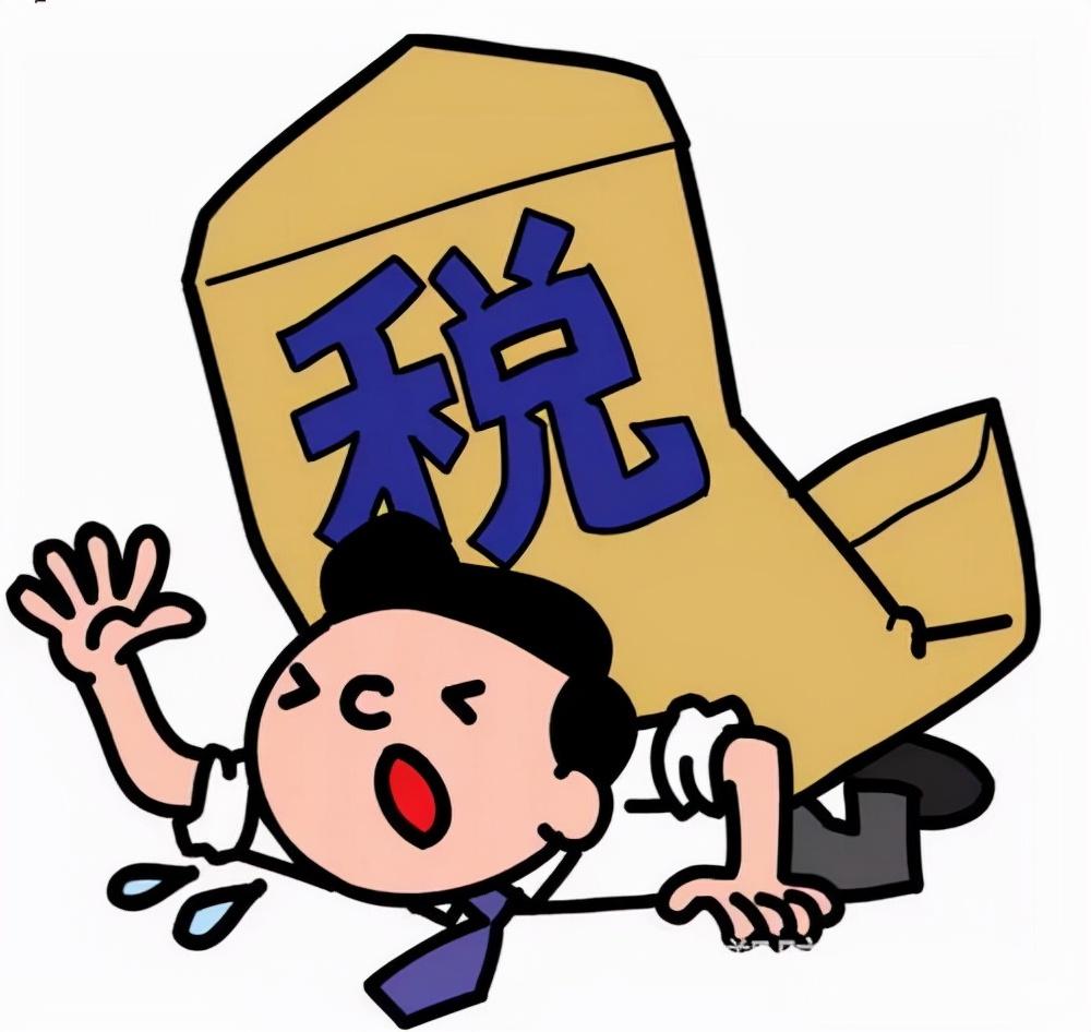 股权转让个人所得税优惠,实时阐述