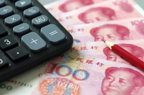 减免所得税额的算法,当日解释