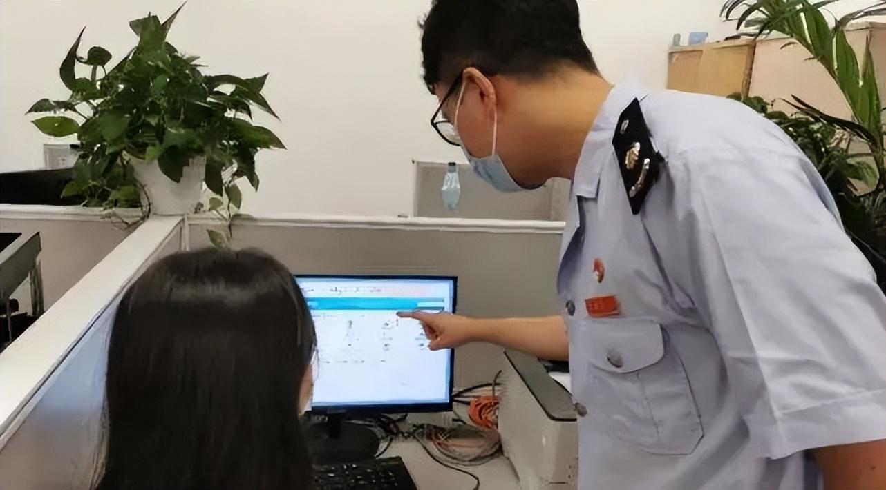 医疗美容行业税收政策优惠,实时解释