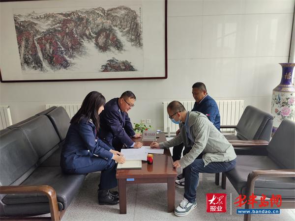 青岛核定征收政策,当日阐述