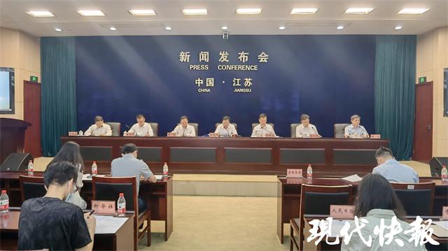 江苏财政税收优惠政策,当日推荐