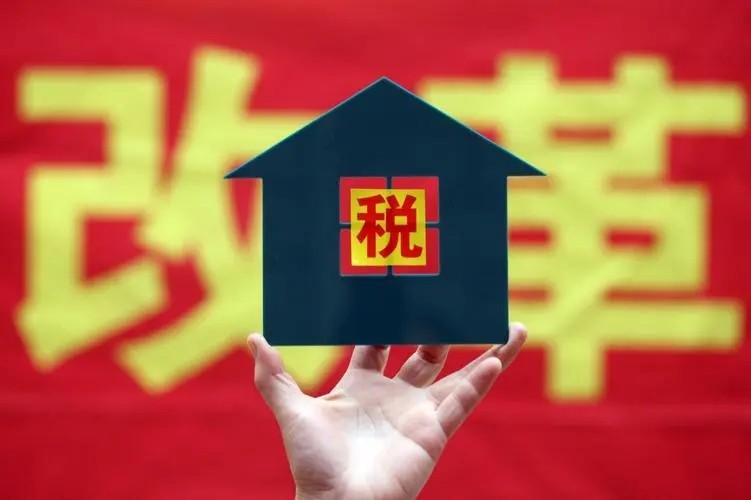 个人所得税减免专项减免,今日理解