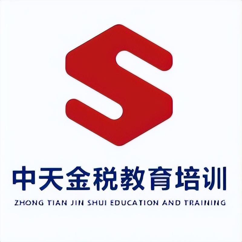 注册公司开税票有什么风险,实时阐释