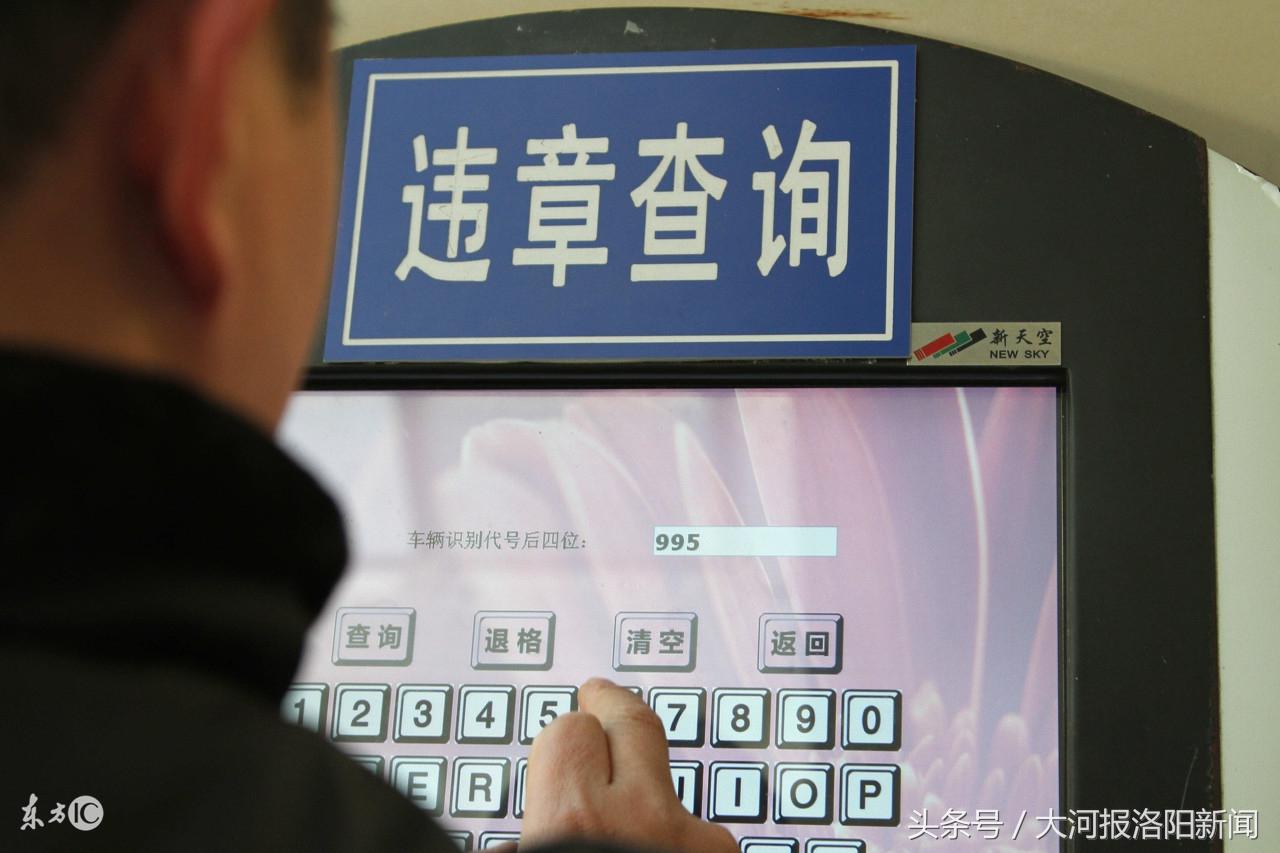 免扣个人所得税的软件,今日解答
