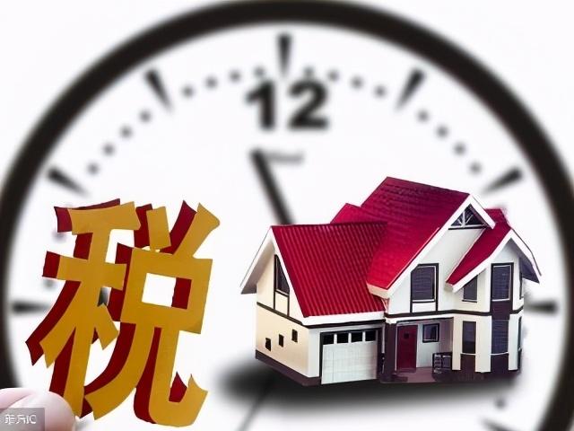 税收洼地的返税政策有哪些,实时表述
