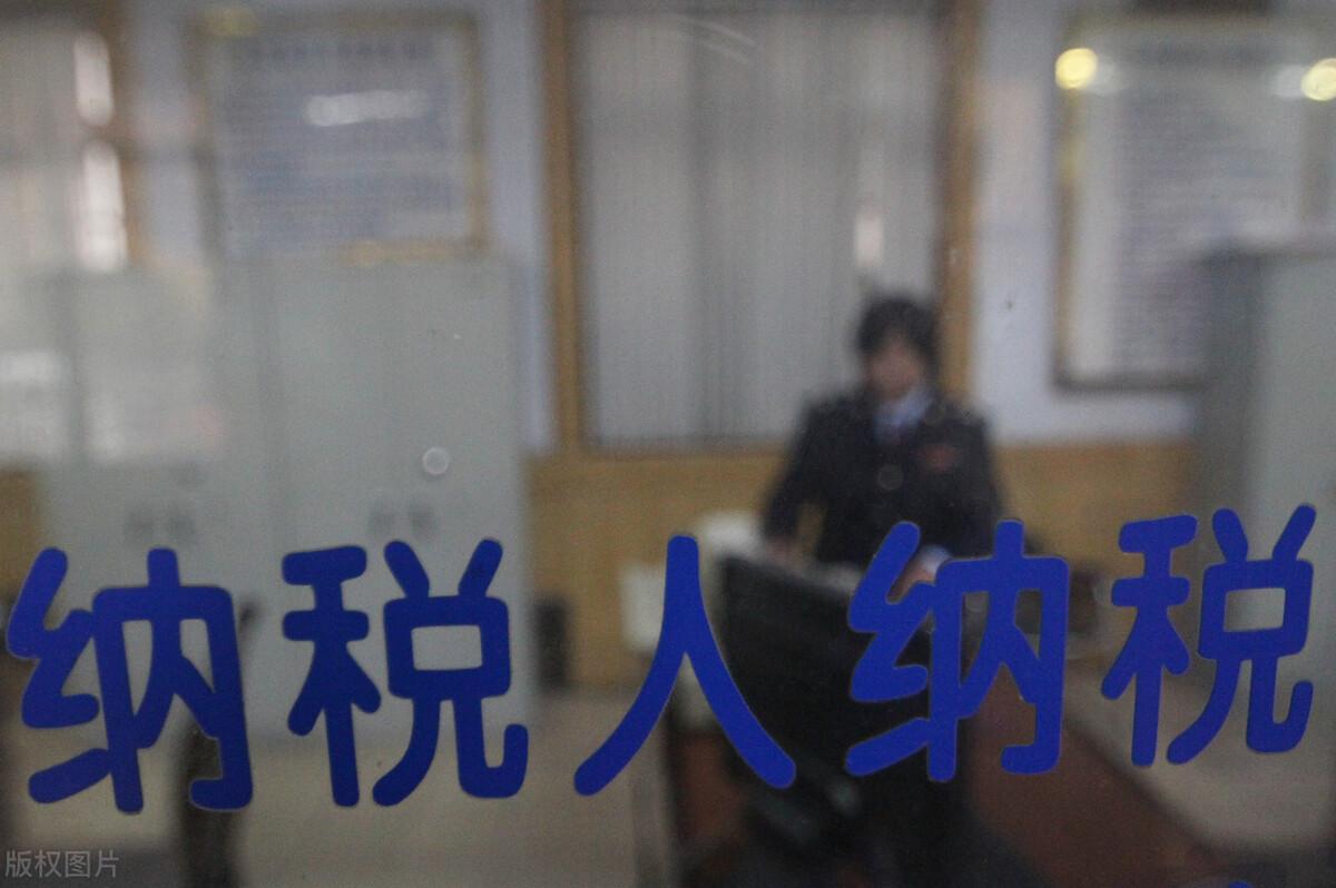 怎么返个人所得税,本月认识