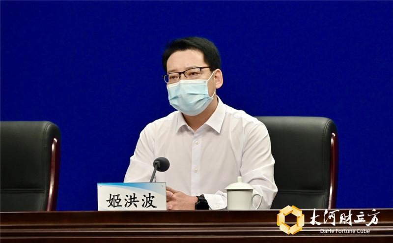 河南灾害过后优惠税收政策,实时商讯